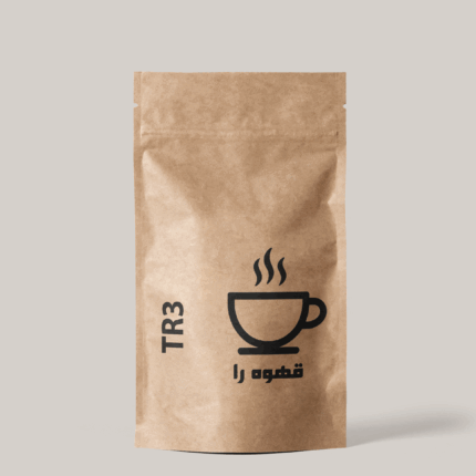قهوه تی آر ۳