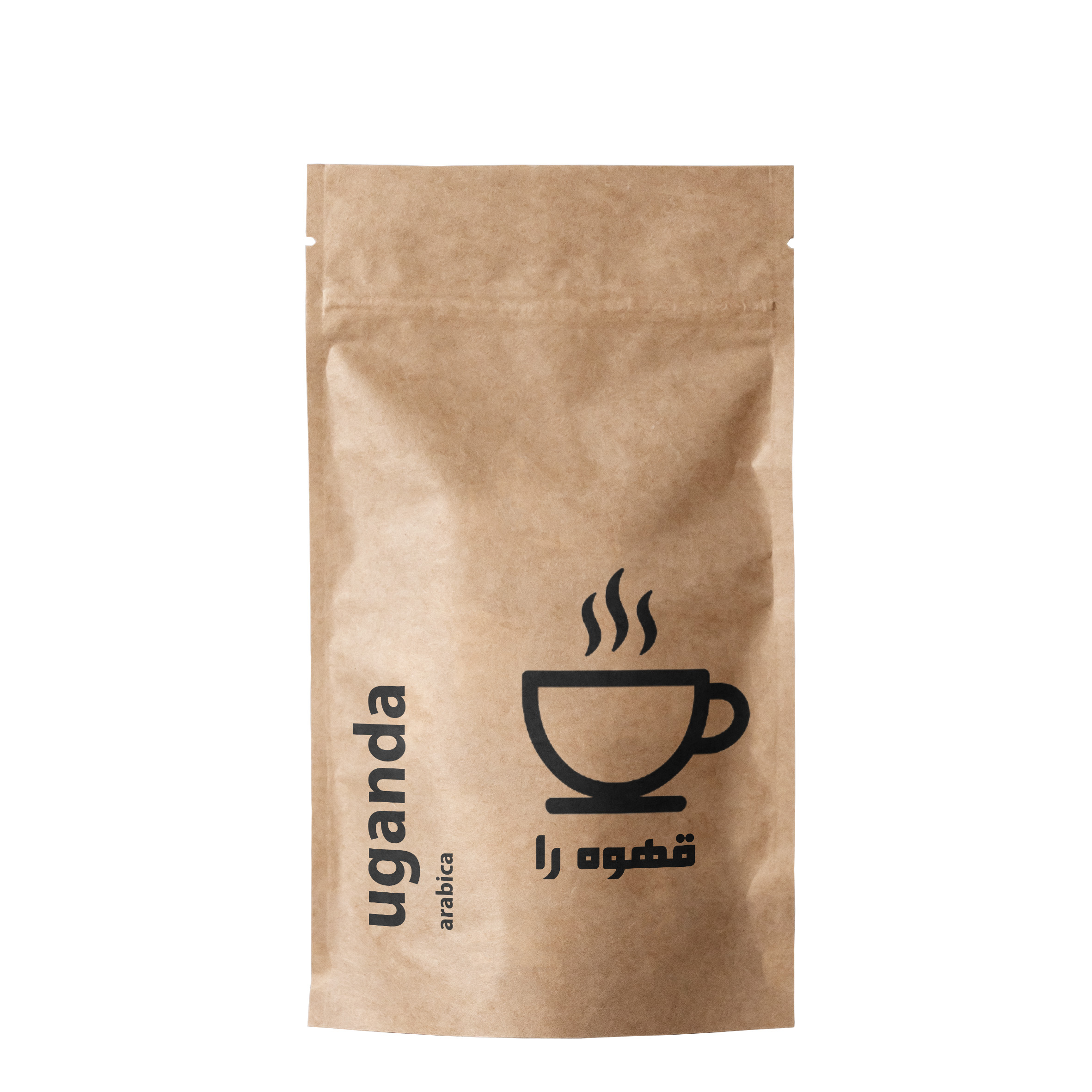 arabica uganda قهوه عربیکا اوگاندا